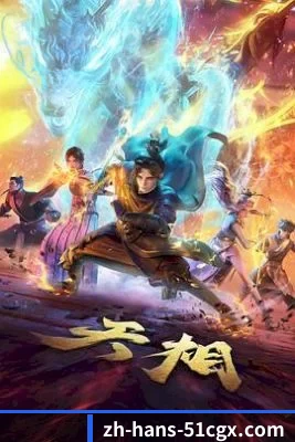 五个核弹级爆料入口, 直通名利场隐秘角落